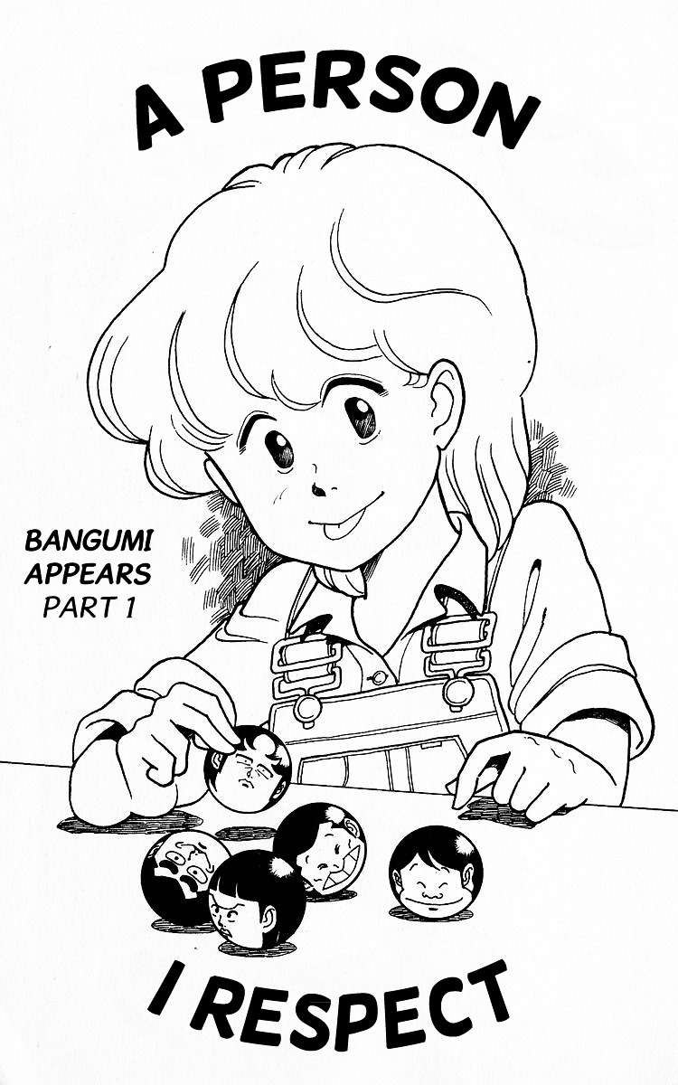 3-nen Kimengumi Chapter 8.2 page 1 - Chapter 8 v2 : Bangumi appears Part 1 - A person I respect
