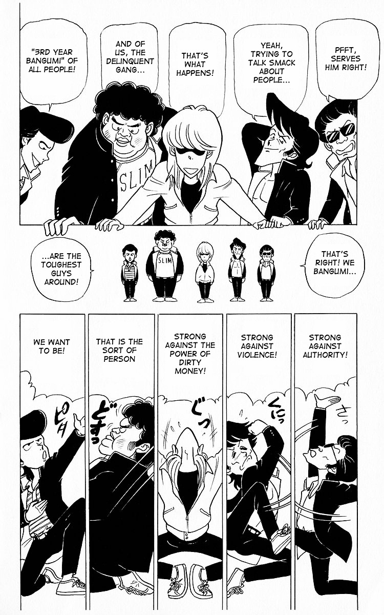 3-nen Kimengumi Chapter 8.2 page 12 - Chapter 8 v2 : Bangumi appears Part 1 - A person I respect