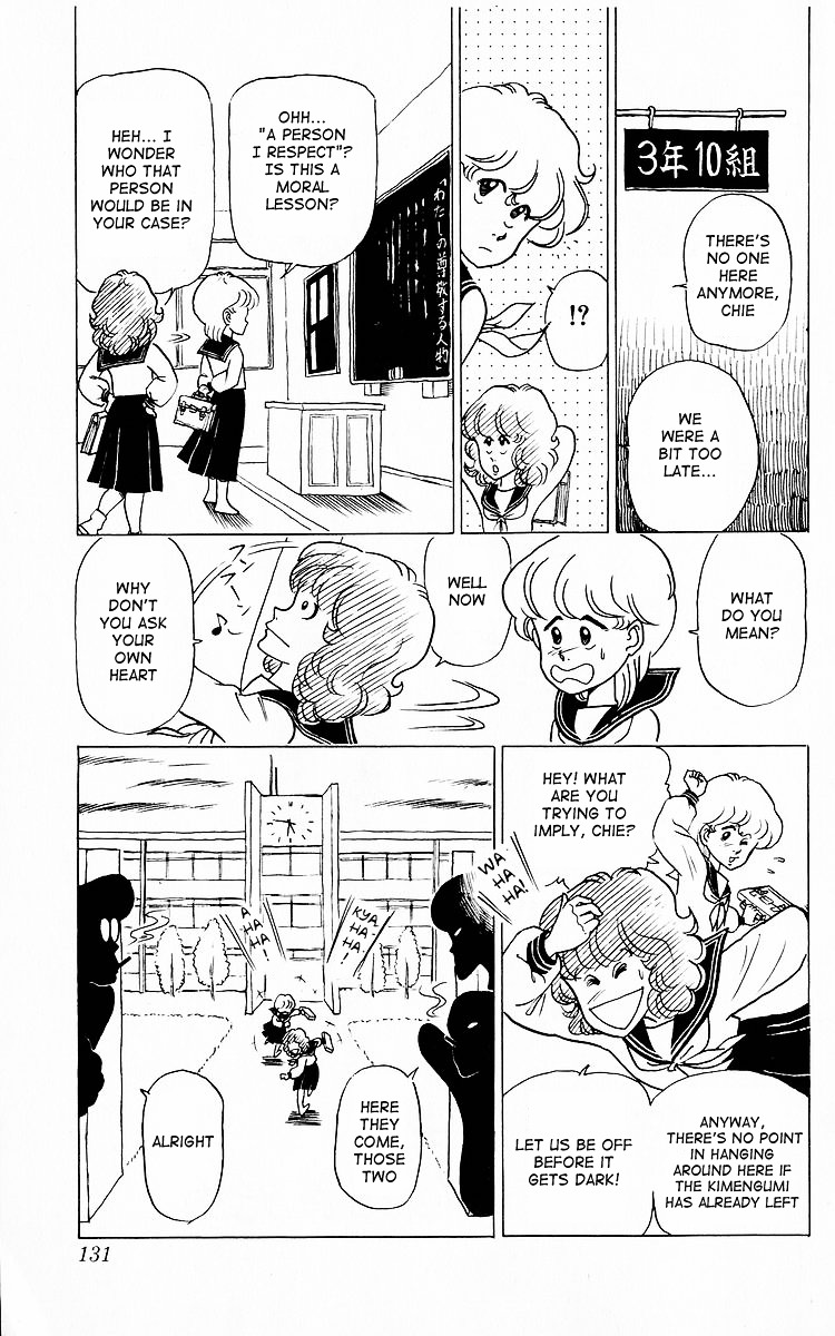 3-nen Kimengumi Chapter 8.2 page 15 - Chapter 8 v2 : Bangumi appears Part 1 - A person I respect