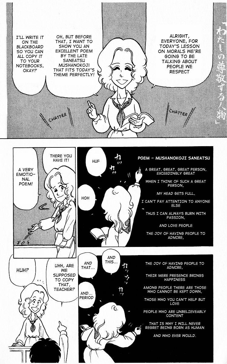 3-nen Kimengumi Chapter 8.2 page 2 - Chapter 8 v2 : Bangumi appears Part 1 - A person I respect