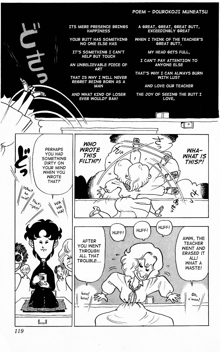 3-nen Kimengumi Chapter 8.2 page 3 - Chapter 8 v2 : Bangumi appears Part 1 - A person I respect