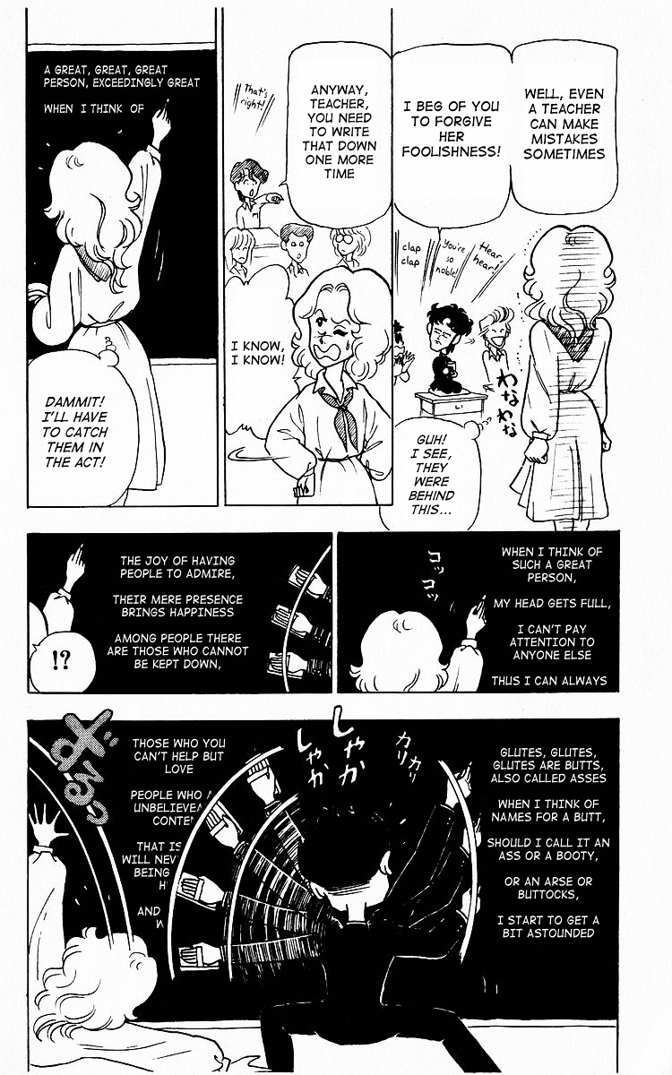 3-nen Kimengumi Chapter 8.2 page 4 - Chapter 8 v2 : Bangumi appears Part 1 - A person I respect