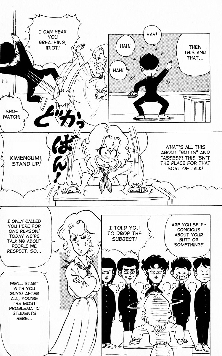 3-nen Kimengumi Chapter 8.2 page 5 - Chapter 8 v2 : Bangumi appears Part 1 - A person I respect