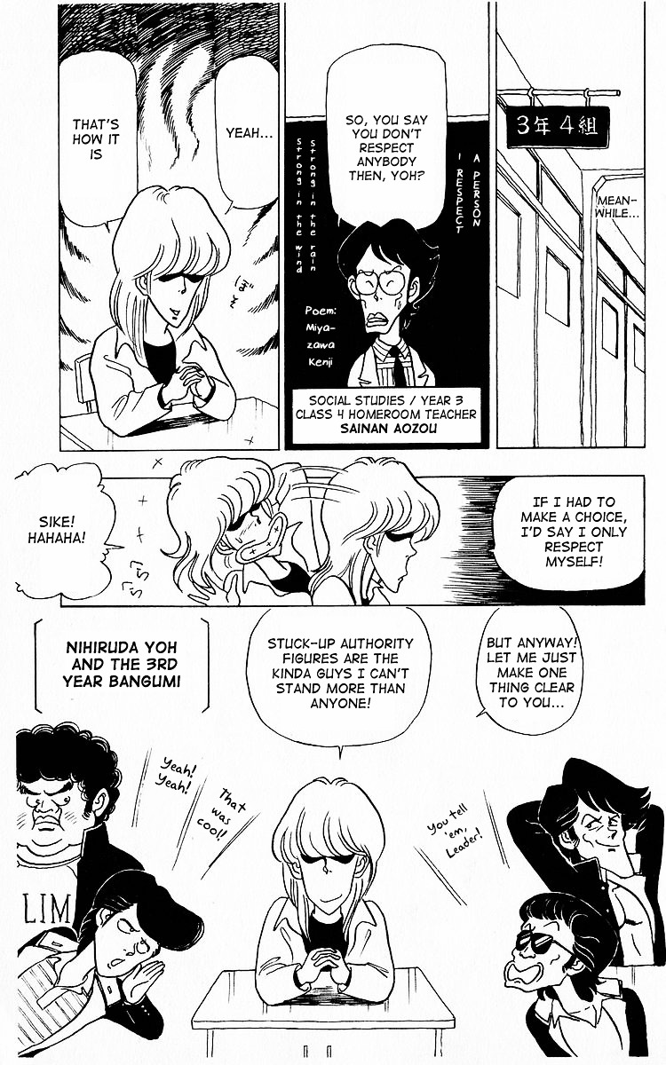 3-nen Kimengumi Chapter 8.2 page 9 - Chapter 8 v2 : Bangumi appears Part 1 - A person I respect