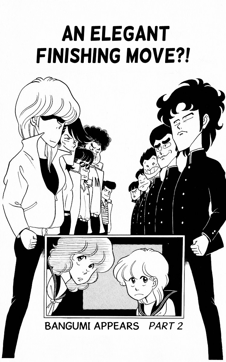 3-nen Kimengumi Chapter 9.2 page 1 - Chapter 9 v2 : Bangumi appears Part 2 - An elegant finishing move?!