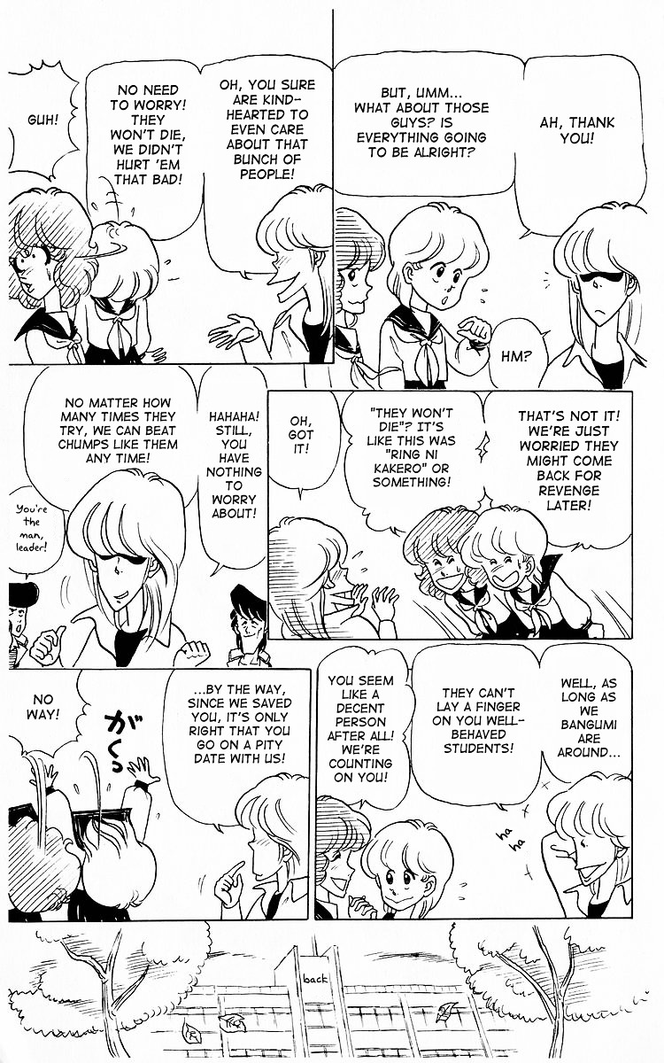 3-nen Kimengumi Chapter 9.2 page 11 - Chapter 9 v2 : Bangumi appears Part 2 - An elegant finishing move?!