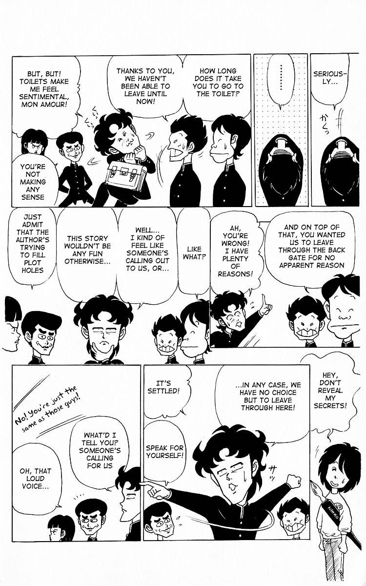 3-nen Kimengumi Chapter 9.2 page 12 - Chapter 9 v2 : Bangumi appears Part 2 - An elegant finishing move?!
