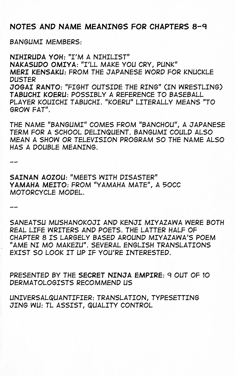 3-nen Kimengumi Chapter 9.2 page 17 - Chapter 9 v2 : Bangumi appears Part 2 - An elegant finishing move?!