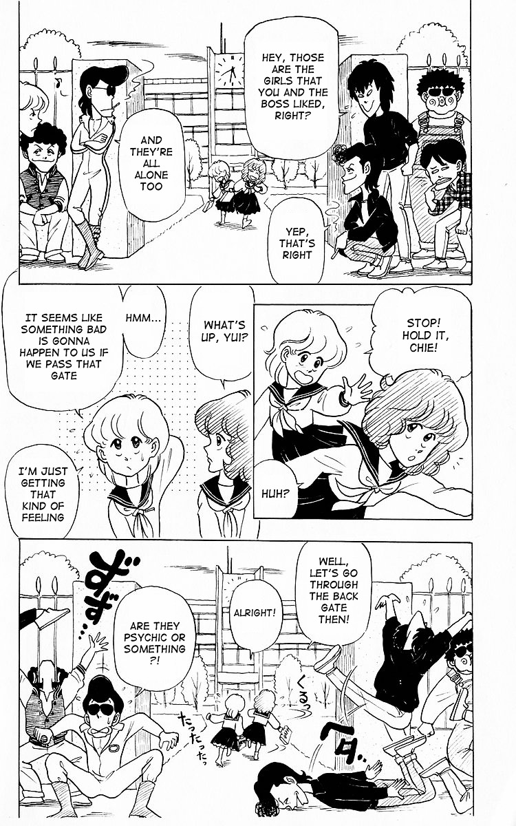 3-nen Kimengumi Chapter 9.2 page 2 - Chapter 9 v2 : Bangumi appears Part 2 - An elegant finishing move?!
