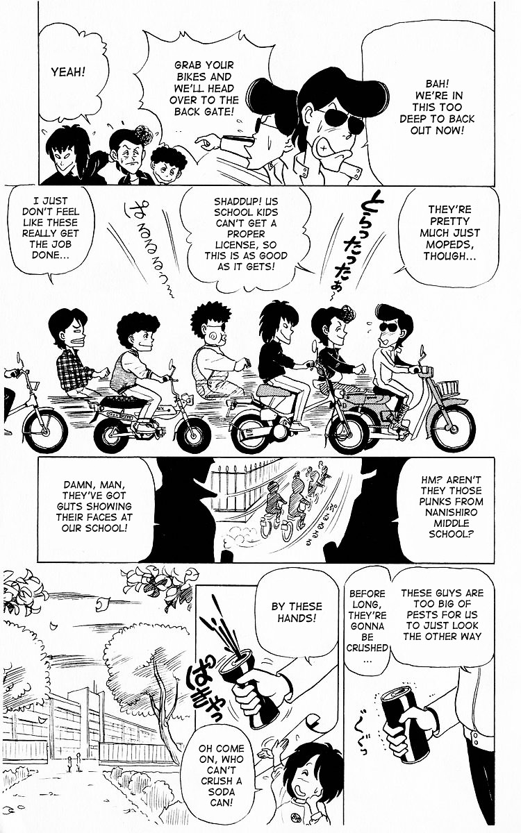 3-nen Kimengumi Chapter 9.2 page 3 - Chapter 9 v2 : Bangumi appears Part 2 - An elegant finishing move?!