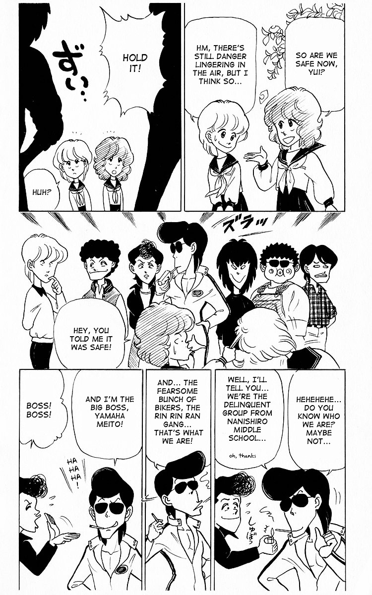 3-nen Kimengumi Chapter 9.2 page 4 - Chapter 9 v2 : Bangumi appears Part 2 - An elegant finishing move?!