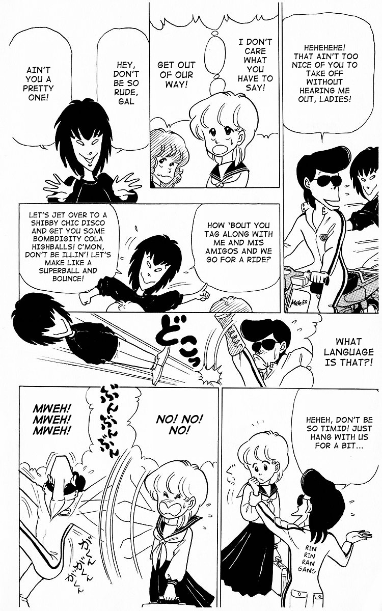 3-nen Kimengumi Chapter 9.2 page 6 - Chapter 9 v2 : Bangumi appears Part 2 - An elegant finishing move?!