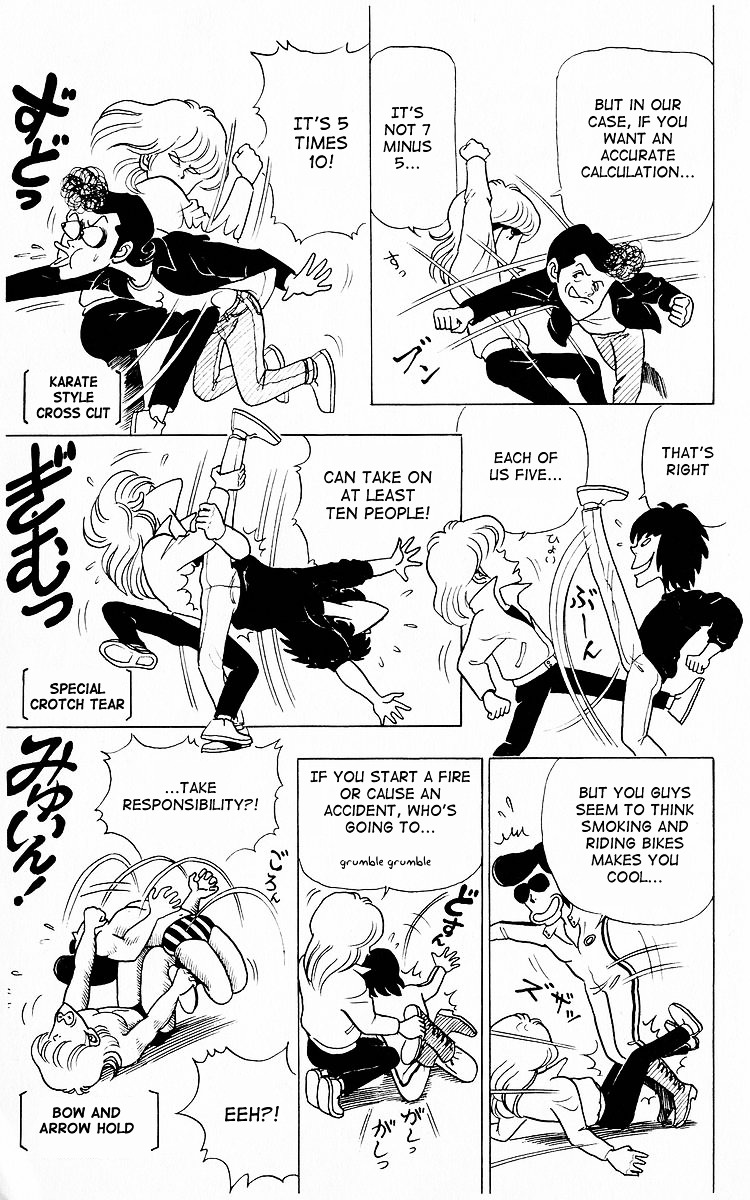 3-nen Kimengumi Chapter 9.2 page 9 - Chapter 9 v2 : Bangumi appears Part 2 - An elegant finishing move?!