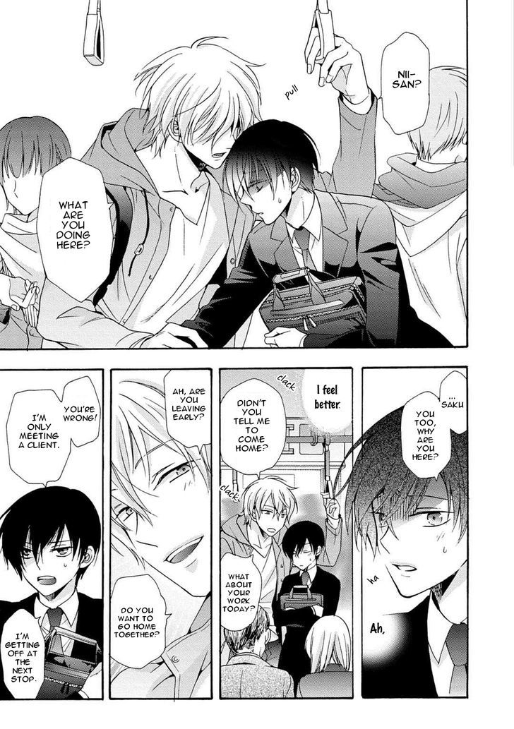3-pun Instant no Chinmoku Chapter 1 page 11 - Chapter 1