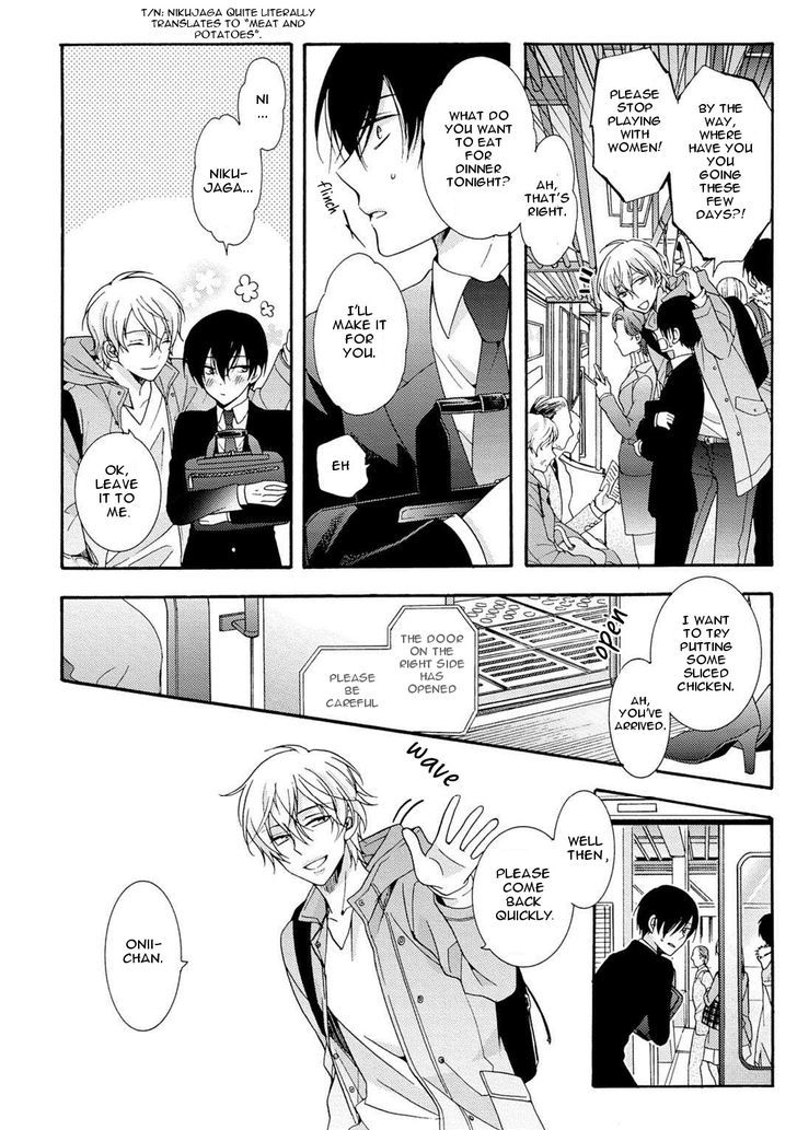3-pun Instant no Chinmoku Chapter 1 page 12 - Chapter 1