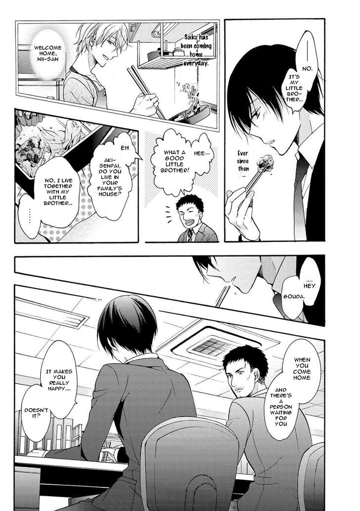 3-pun Instant no Chinmoku Chapter 1 page 23 - Chapter 1