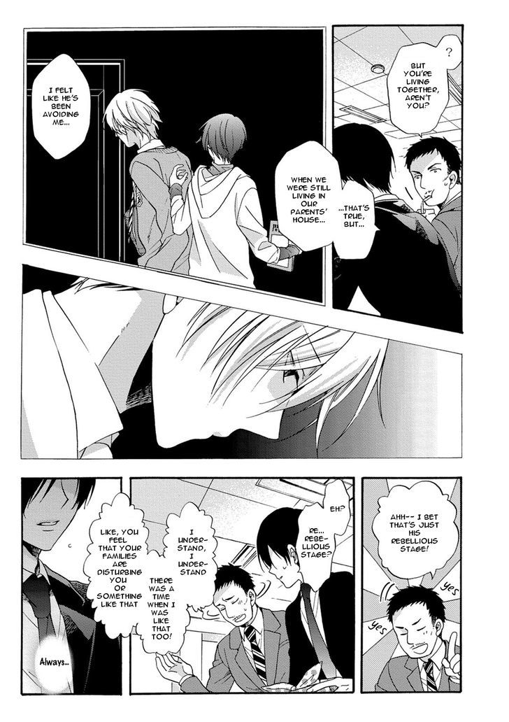 3-pun Instant no Chinmoku Chapter 1 page 25 - Chapter 1