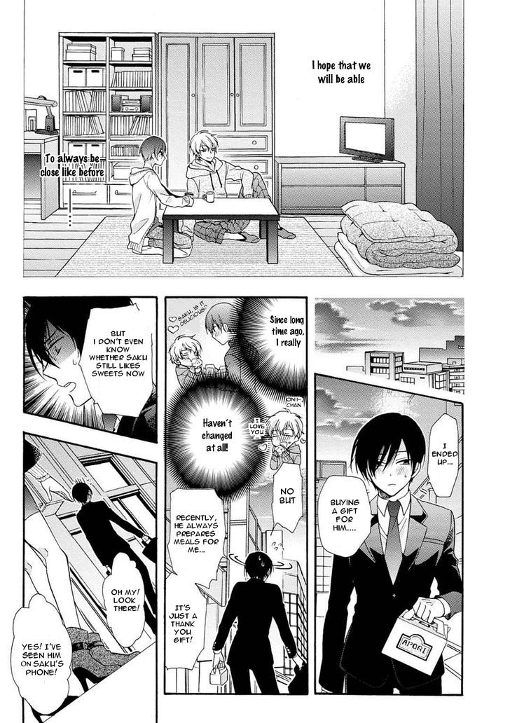 3-pun Instant no Chinmoku Chapter 1 page 27 - Chapter 1