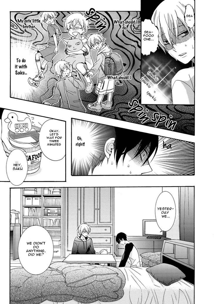 3-pun Instant no Chinmoku Chapter 1 page 43 - Chapter 1