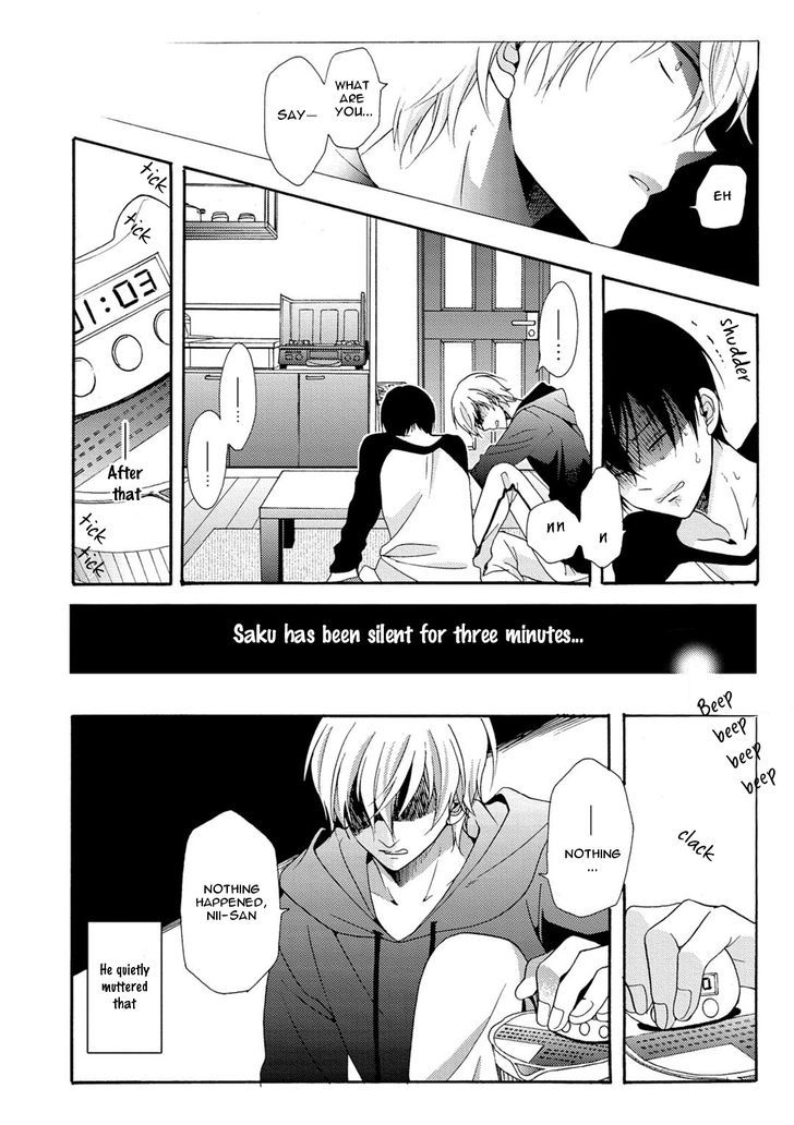 3-pun Instant no Chinmoku Chapter 1 page 44 - Chapter 1