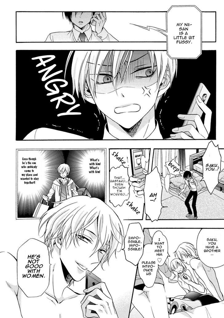 3-pun Instant no Chinmoku Chapter 1 page 7 - Chapter 1
