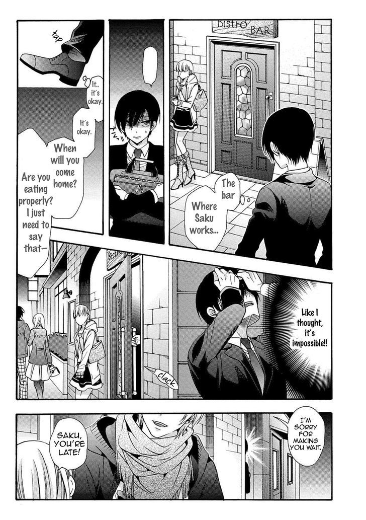 3-pun Instant no Chinmoku Chapter 2 page 16 - Chapter 2 : The Silence of the 3 Minute Instant