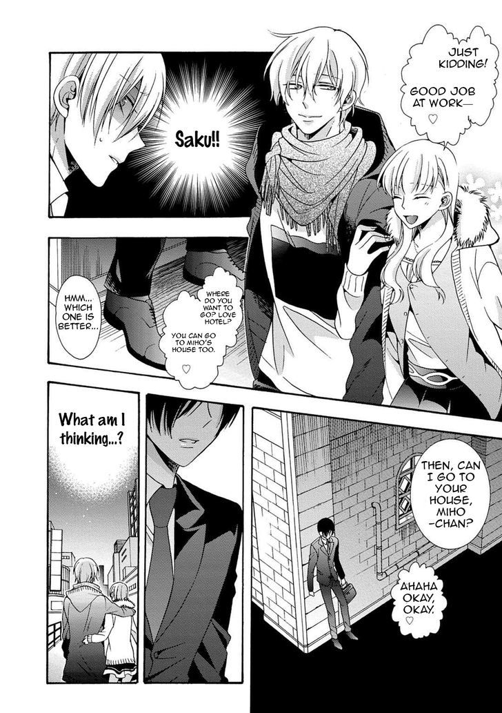 3-pun Instant no Chinmoku Chapter 2 page 17 - Chapter 2 : The Silence of the 3 Minute Instant