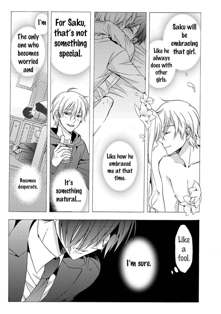 3-pun Instant no Chinmoku Chapter 2 page 18 - Chapter 2 : The Silence of the 3 Minute Instant
