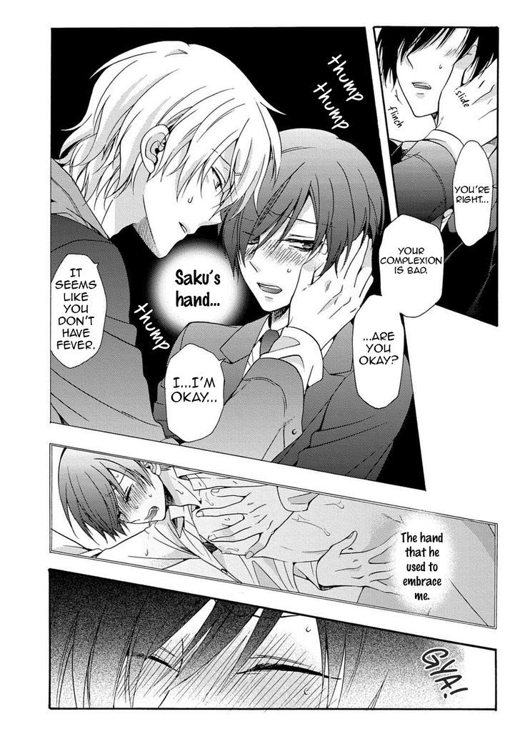 3-pun Instant no Chinmoku Chapter 2 page 25 - Chapter 2 : The Silence of the 3 Minute Instant