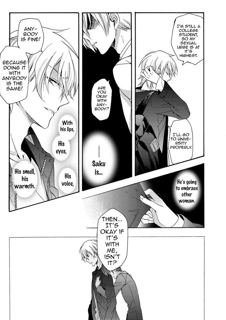 3-pun Instant no Chinmoku Chapter 2 page 28 - Chapter 2 : The Silence of the 3 Minute Instant