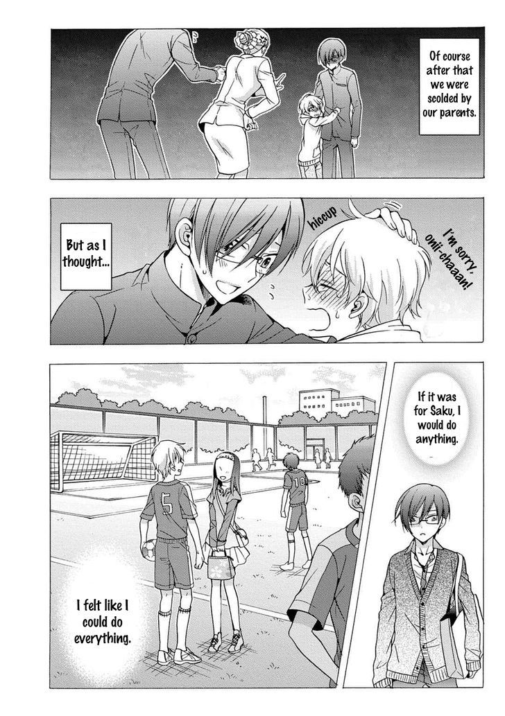 3-pun Instant no Chinmoku Chapter 2 page 7 - Chapter 2 : The Silence of the 3 Minute Instant