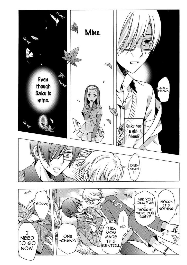 3-pun Instant no Chinmoku Chapter 2 page 9 - Chapter 2 : The Silence of the 3 Minute Instant