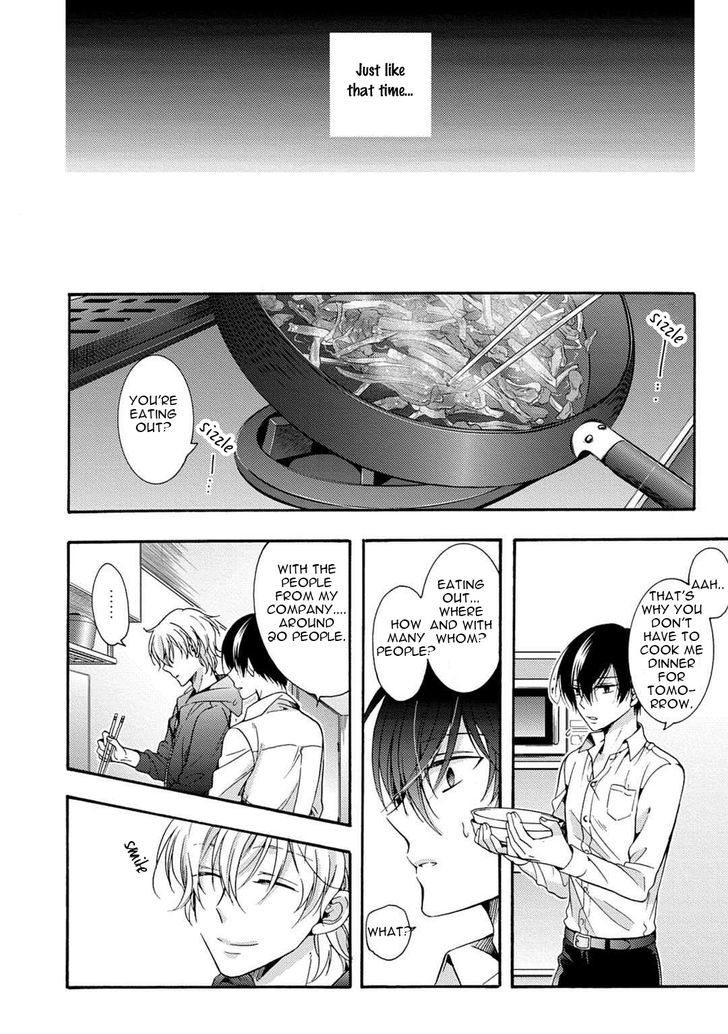 3-pun Instant no Chinmoku Chapter 3 page 16 - Chapter 3