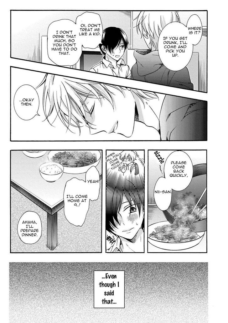 3-pun Instant no Chinmoku Chapter 3 page 17 - Chapter 3