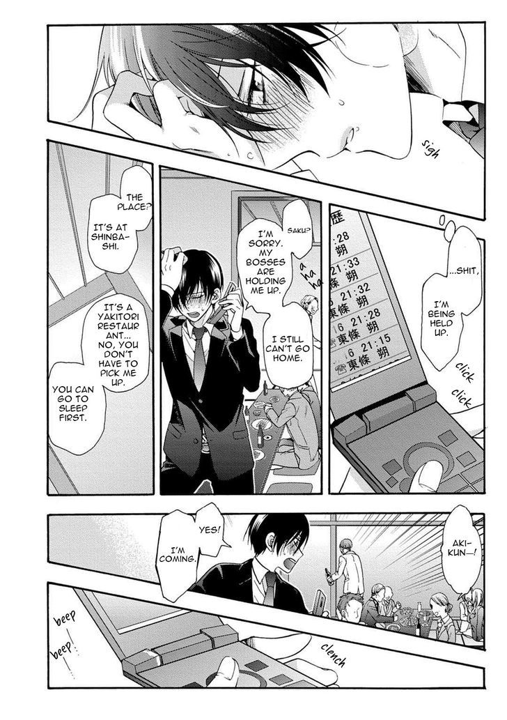 3-pun Instant no Chinmoku Chapter 3 page 18 - Chapter 3