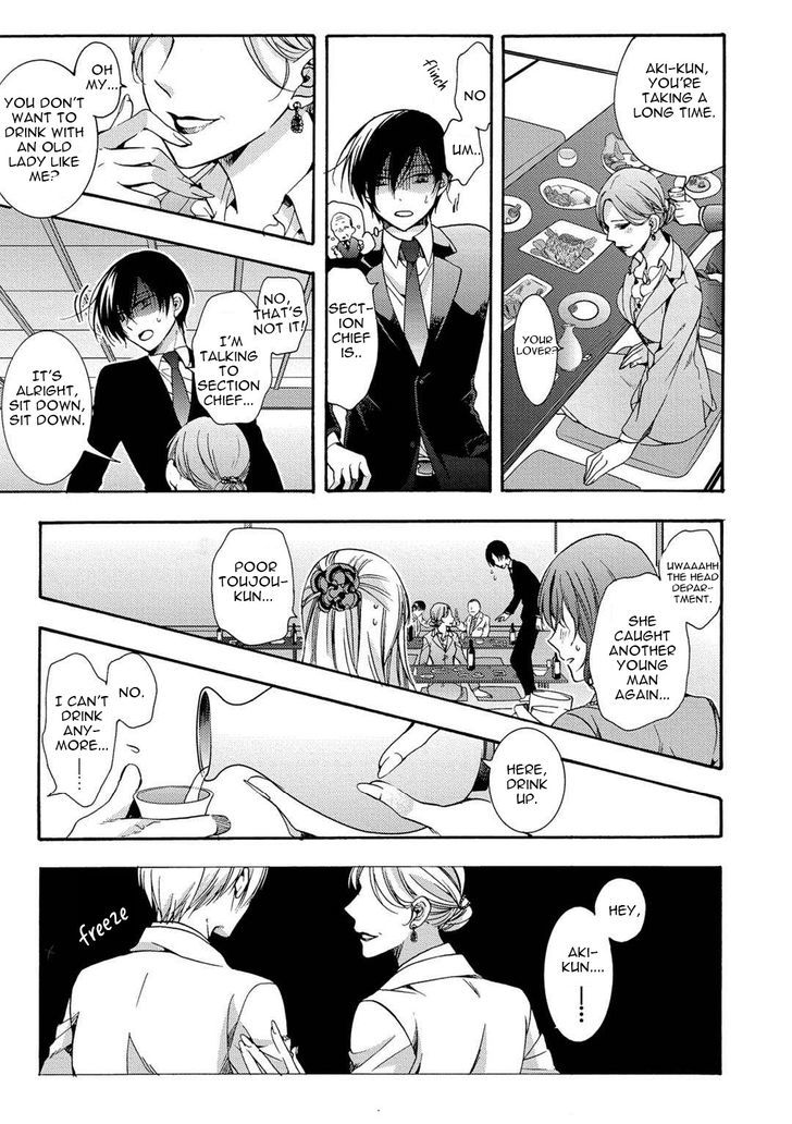 3-pun Instant no Chinmoku Chapter 3 page 19 - Chapter 3