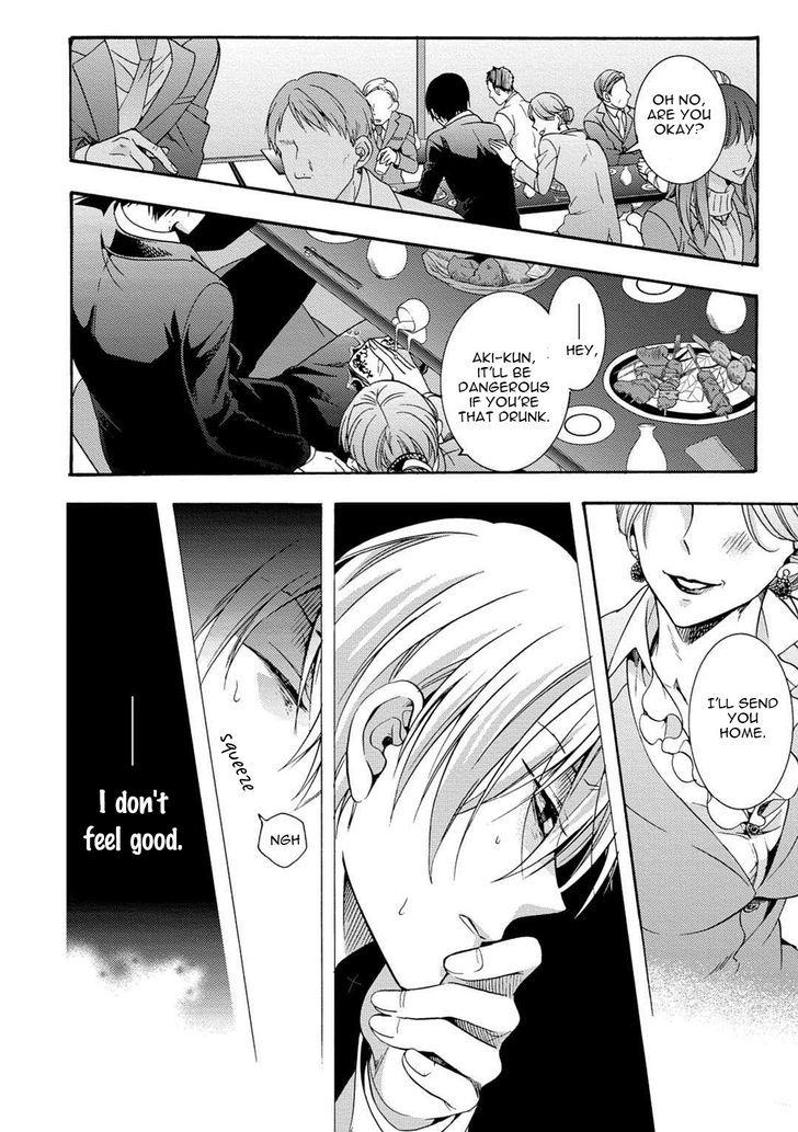 3-pun Instant no Chinmoku Chapter 3 page 24 - Chapter 3