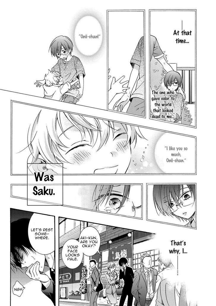 3-pun Instant no Chinmoku Chapter 3 page 25 - Chapter 3