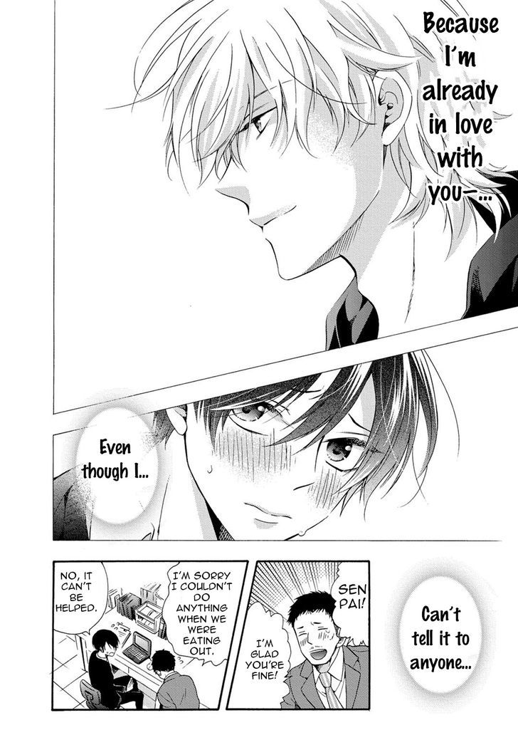 3-pun Instant no Chinmoku Chapter 3 page 34 - Chapter 3