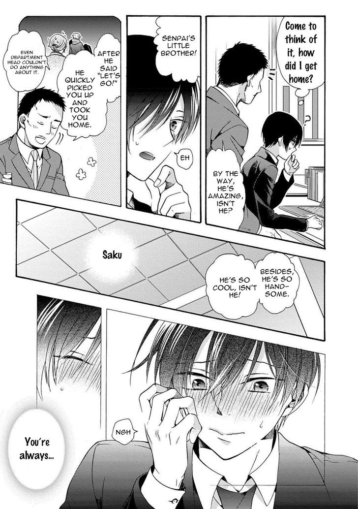 3-pun Instant no Chinmoku Chapter 3 page 35 - Chapter 3