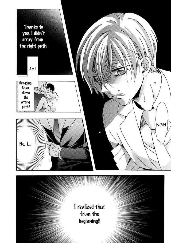 3-pun Instant no Chinmoku Chapter 4 page 10 - Chapter 4