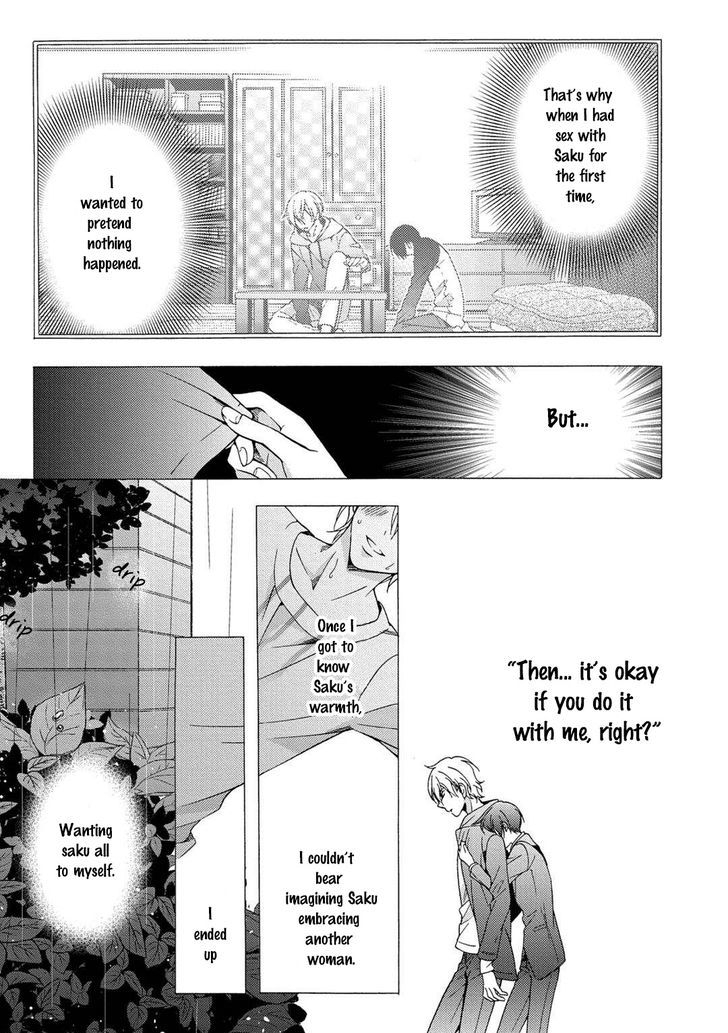 3-pun Instant no Chinmoku Chapter 4 page 11 - Chapter 4