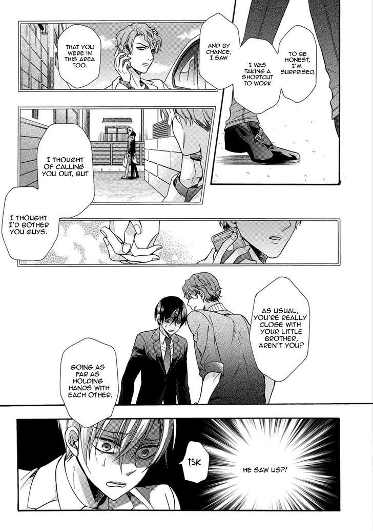 3-pun Instant no Chinmoku Chapter 4 page 7 - Chapter 4