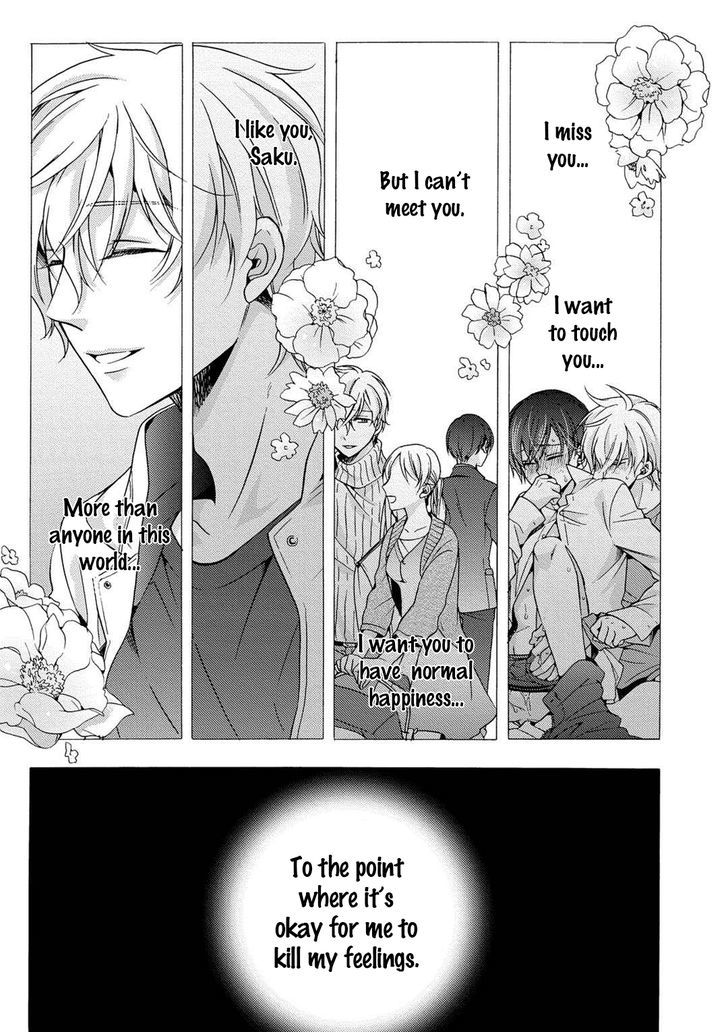 3-pun Instant no Chinmoku Chapter 5 page 19 - Chapter 5 : Cute Ending