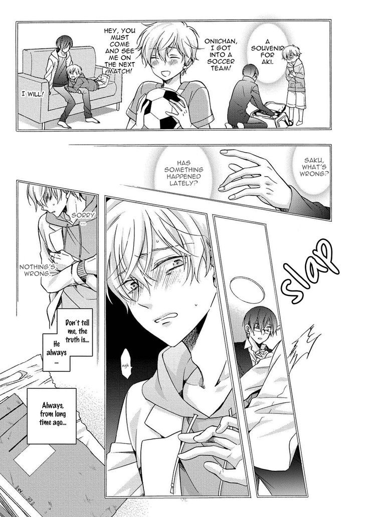 3-pun Instant no Chinmoku Chapter 5 page 23 - Chapter 5 : Cute Ending