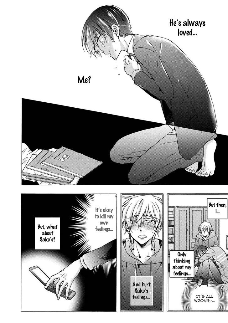 3-pun Instant no Chinmoku Chapter 5 page 24 - Chapter 5 : Cute Ending