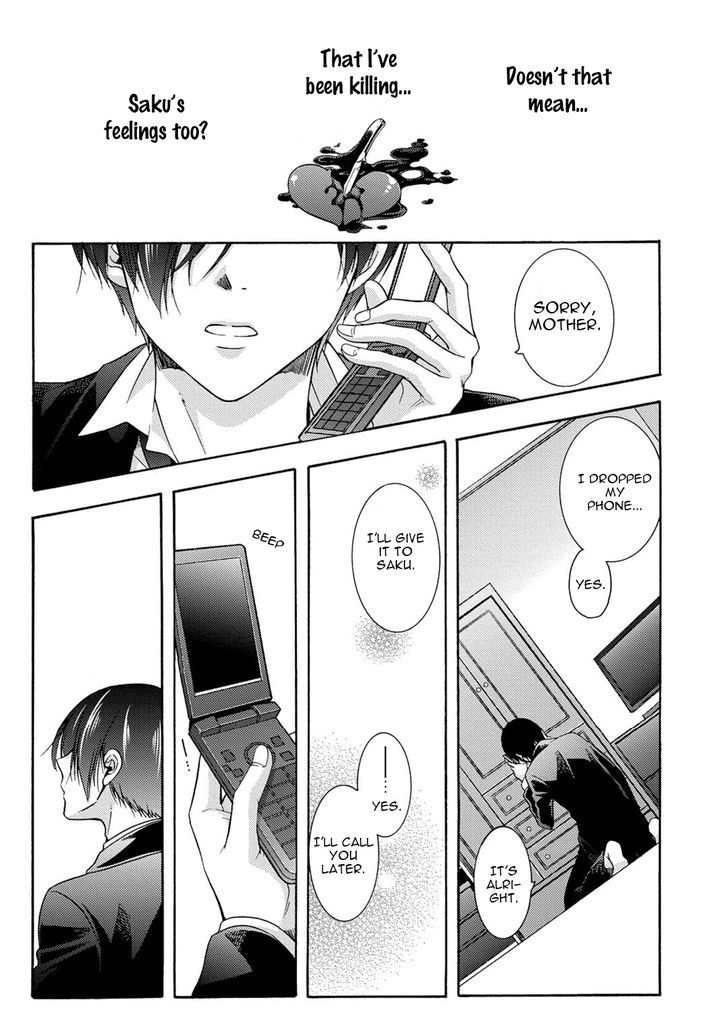 3-pun Instant no Chinmoku Chapter 5 page 25 - Chapter 5 : Cute Ending