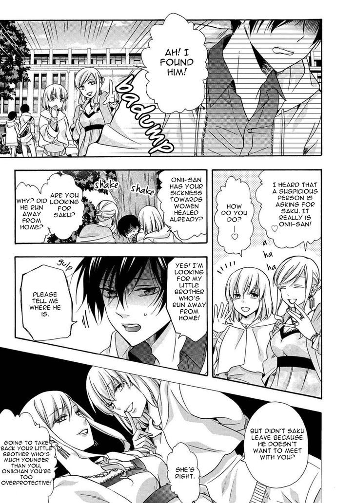 3-pun Instant no Chinmoku Chapter 5 page 27 - Chapter 5 : Cute Ending