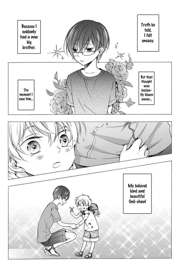 3-pun Instant no Chinmoku Chapter 5 page 3 - Chapter 5 : Cute Ending