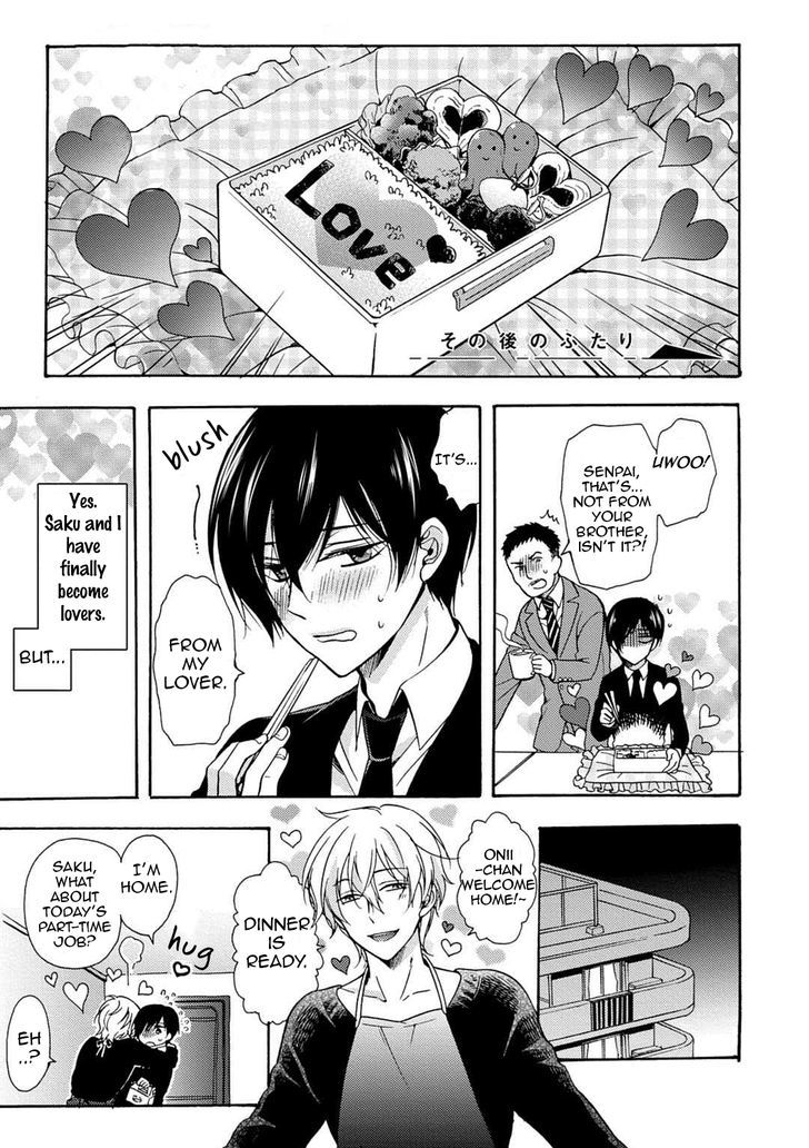 3-pun Instant no Chinmoku Chapter 6 page 2 - Chapter 6 : Extras (End)